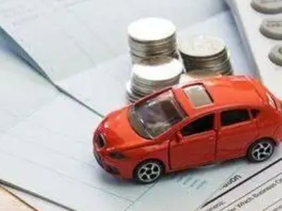 永安个人车辆抵押消费贷款肯定要知道的6个要点